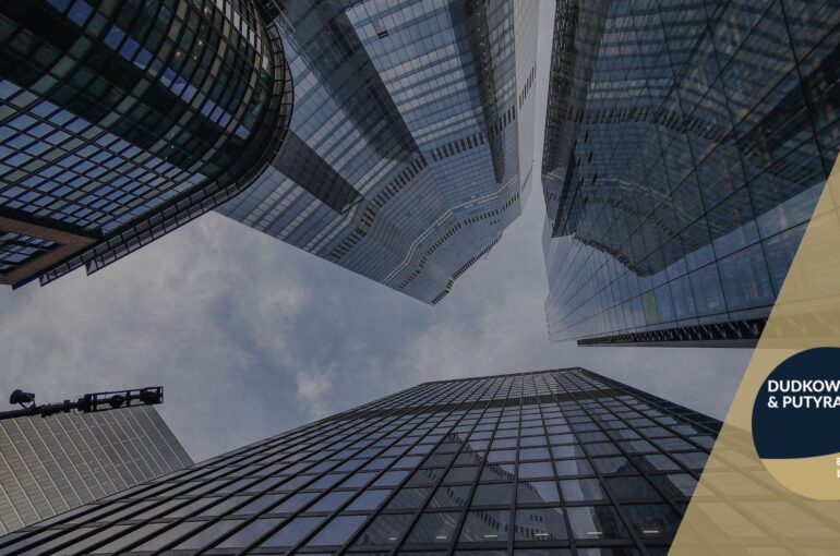 July ESMA Q&A Session on MiCAR