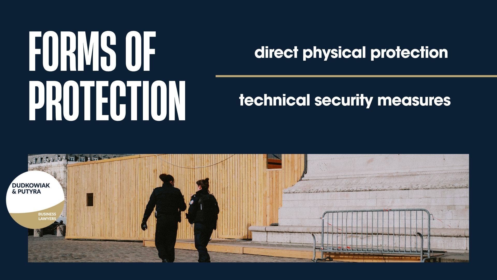 Forms of Protection: Physical Security vs. Technical Security 